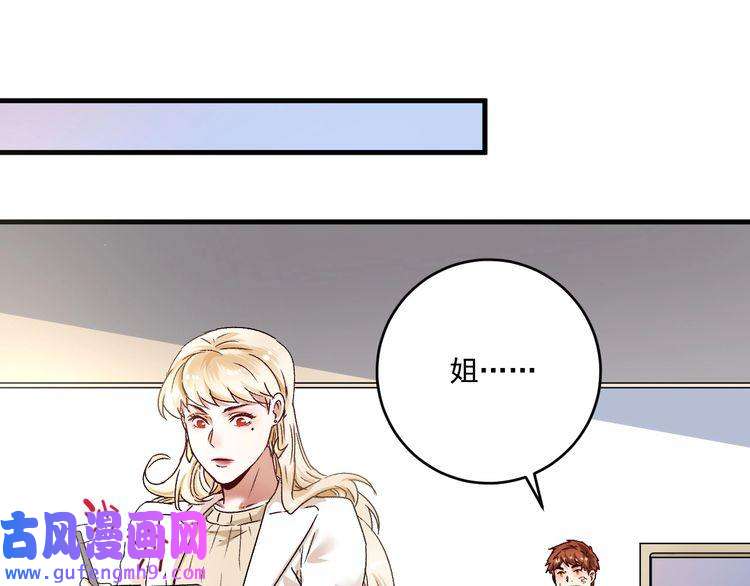 我的成就有点多第134话 国家队的征召