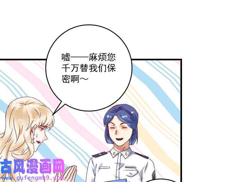 我的成就有点多第134话 国家队的征召