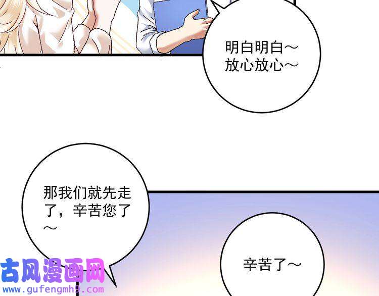 我的成就有点多第134话 国家队的征召