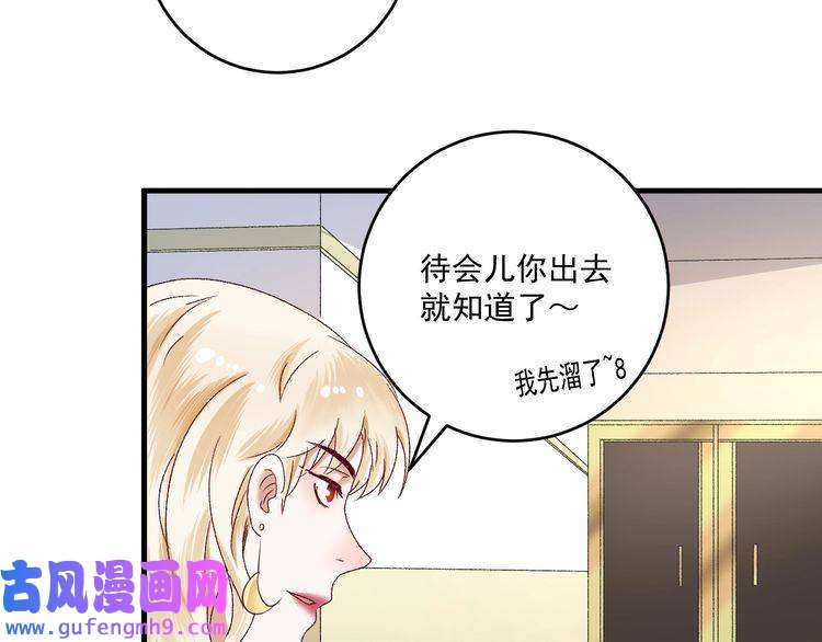 我的成就有点多第134话 国家队的征召