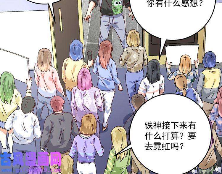 我的成就有点多第134话 国家队的征召