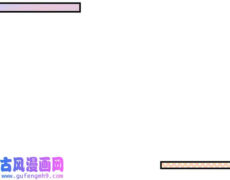 我的成就有点多第134话 国家队的征召