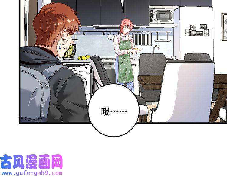 我的成就有点多第134话 国家队的征召