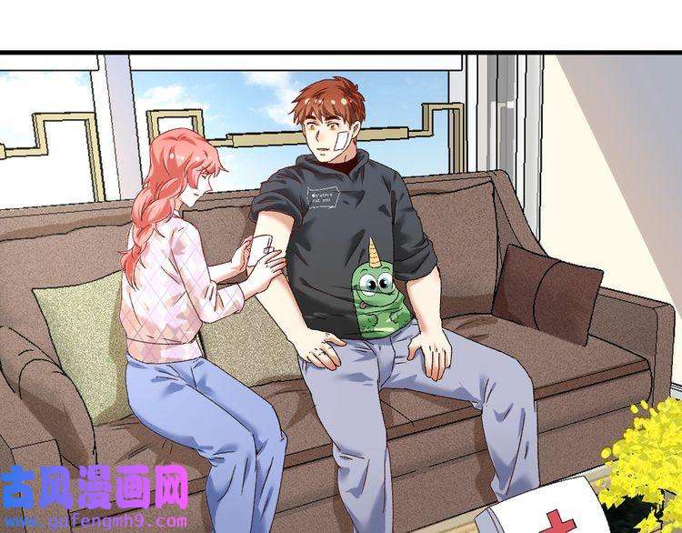 我的成就有点多第134话 国家队的征召