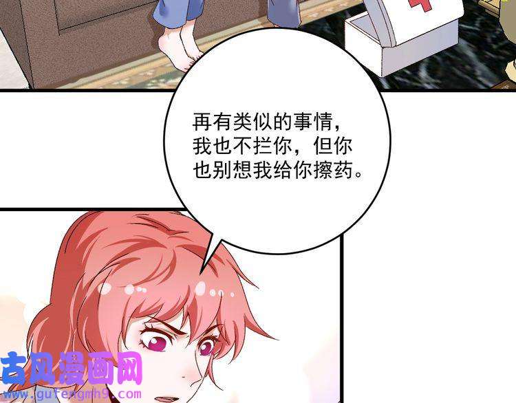 我的成就有点多第134话 国家队的征召