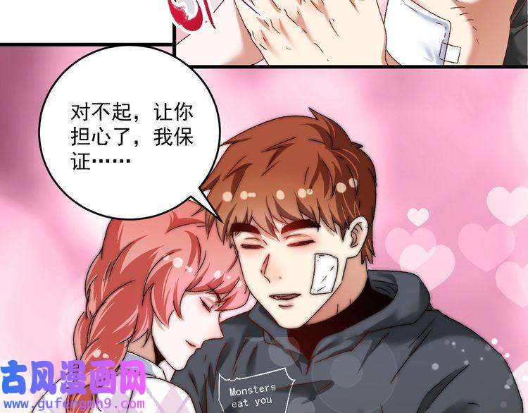 我的成就有点多第134话 国家队的征召
