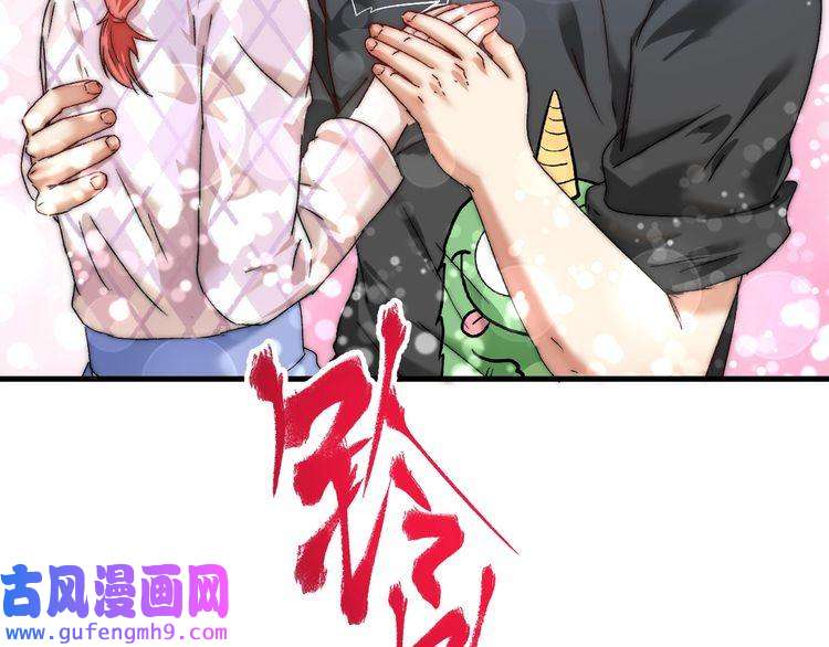 我的成就有点多第134话 国家队的征召