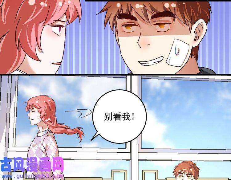 我的成就有点多第134话 国家队的征召