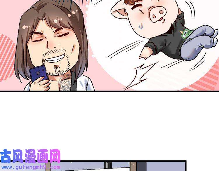 我的成就有点多第134话 国家队的征召