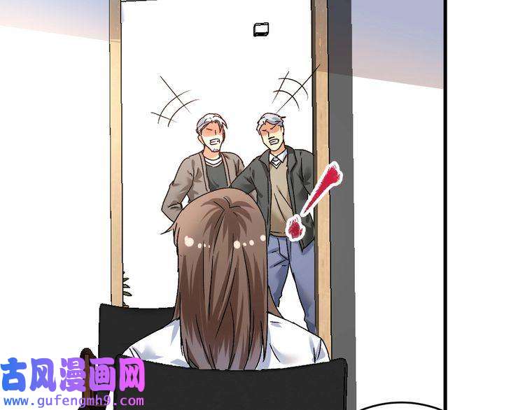 我的成就有点多第134话 国家队的征召