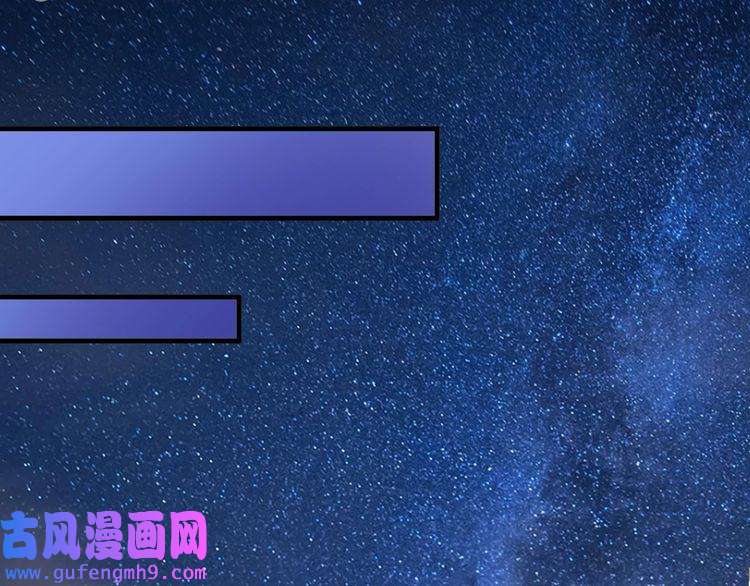 我的成就有点多第134话 国家队的征召