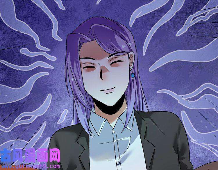 我的成就有点多第136话 美好时光