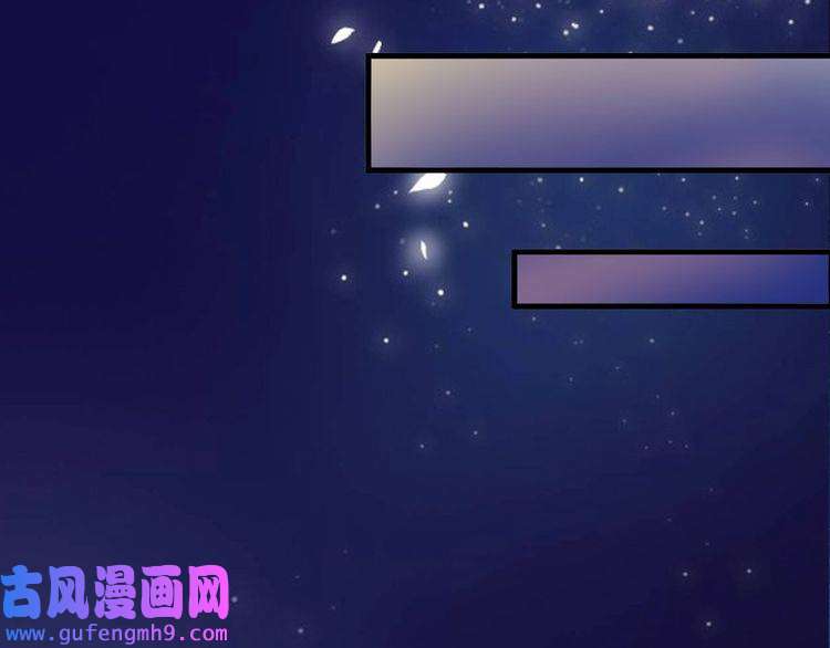我的成就有点多第137话 感情升温