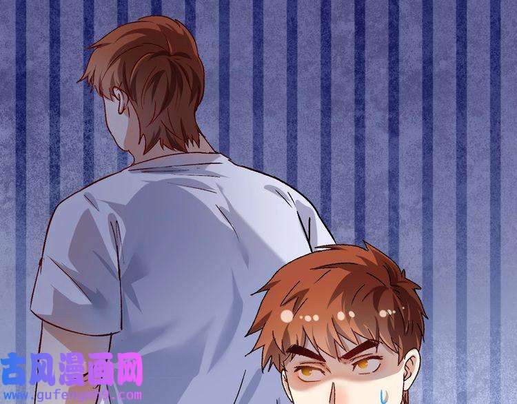 我的成就有点多第138话 举重若轻