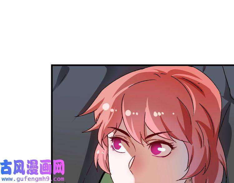 我的成就有点多第138话 举重若轻