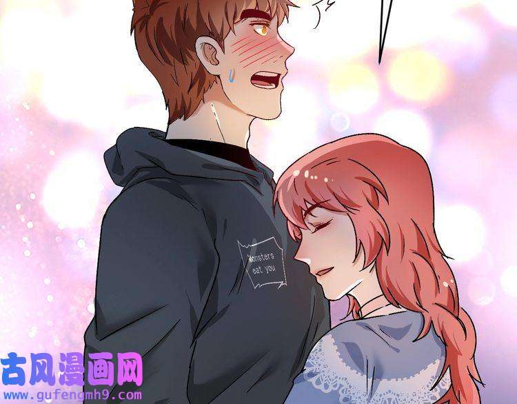 我的成就有点多第138话 举重若轻