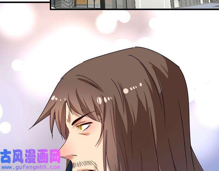 我的成就有点多第141话 球赛冠军