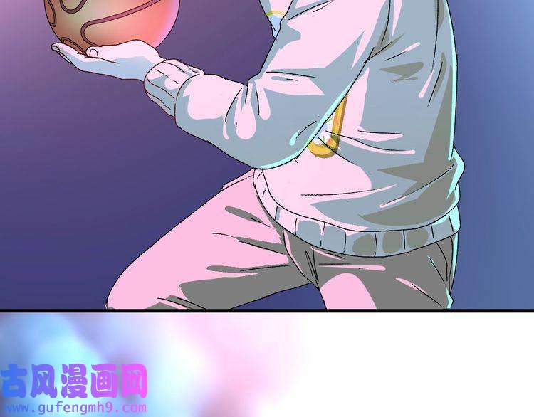 我的成就有点多第141话 球赛冠军
