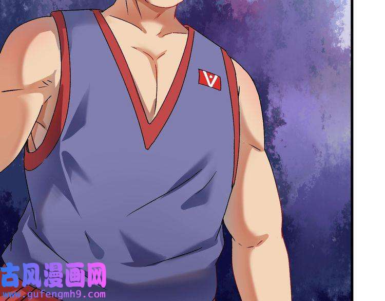 我的成就有点多第142话 身披战袍