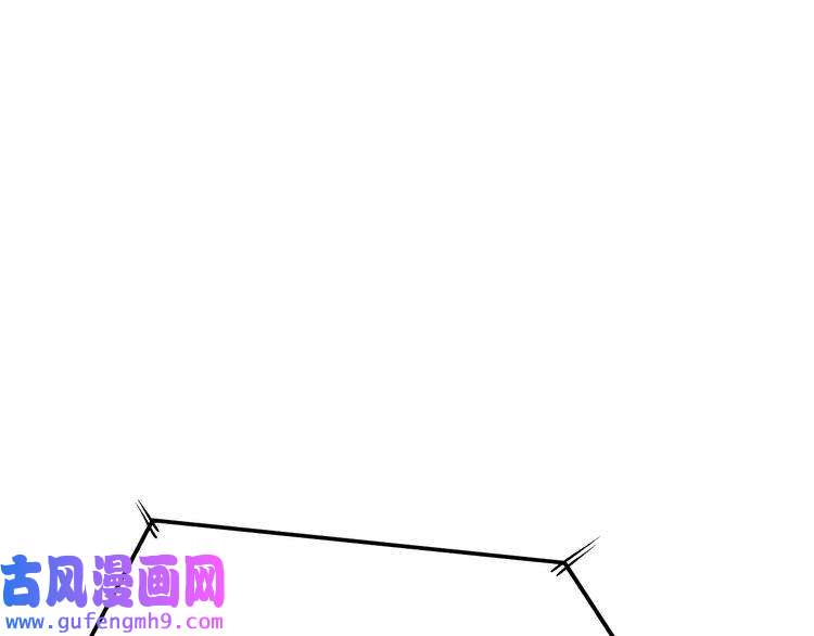 我的成就有点多第144话 铁神你在干什么？