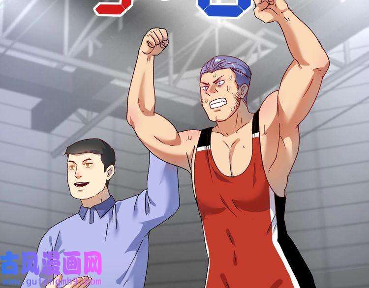 我的成就有点多第144话 铁神你在干什么？