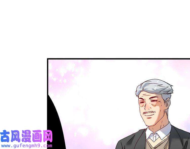 我的成就有点多第145话 我是冠军！