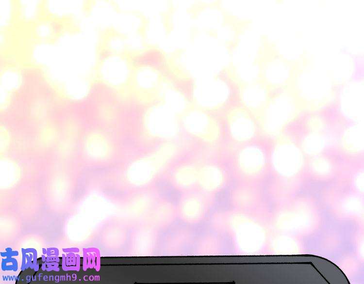 我的成就有点多第145话 我是冠军！