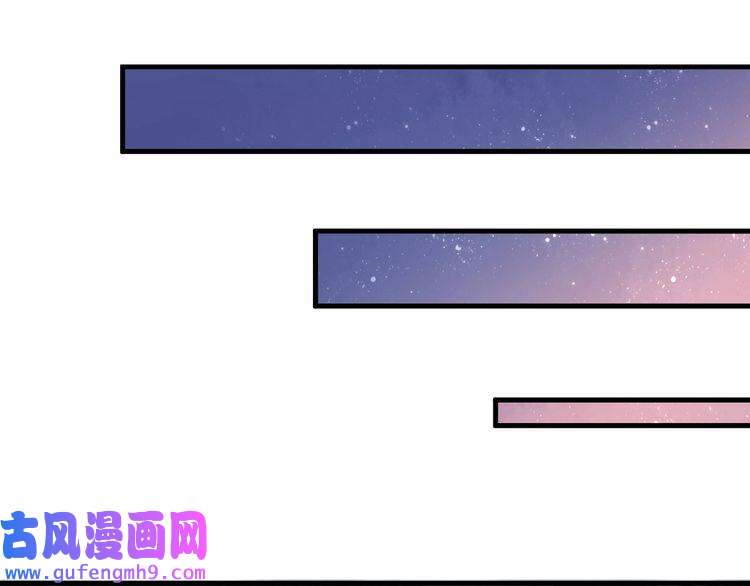 我的成就有点多第148话 追击绑匪