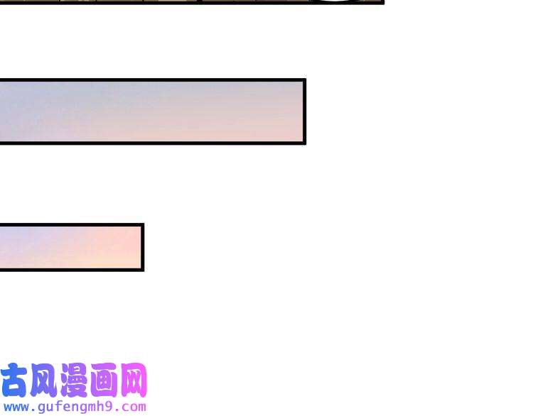 我的成就有点多第148话 追击绑匪