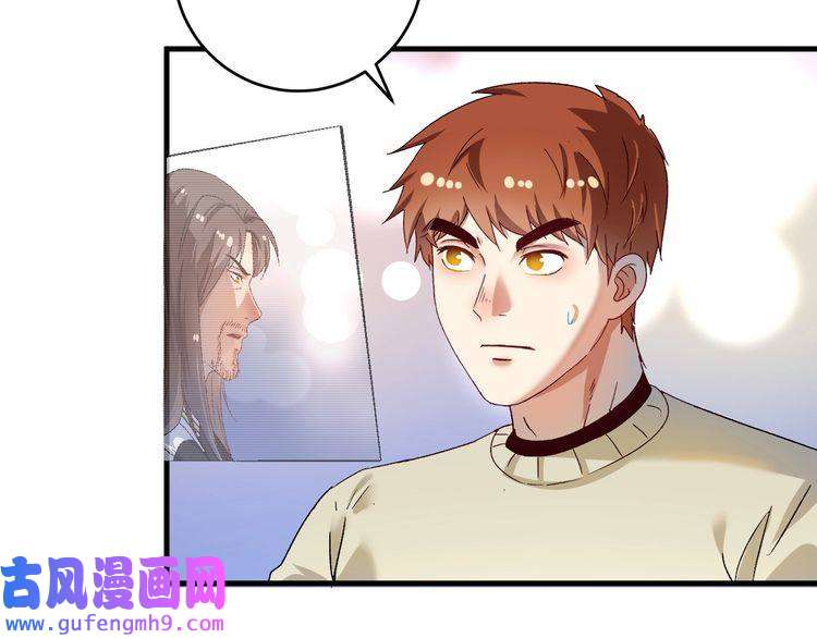 我的成就有点多第148话 追击绑匪