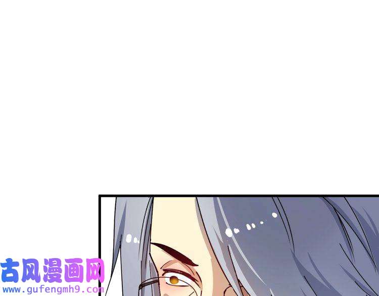 我的成就有点多第151话 潜入救人