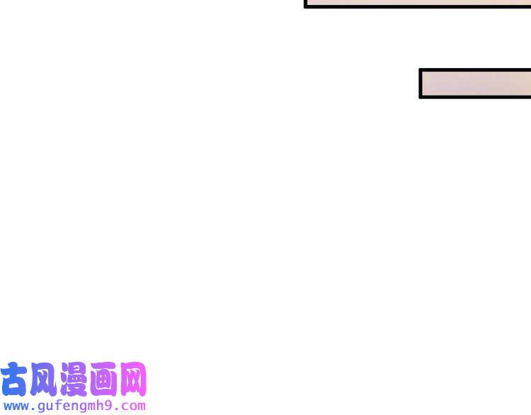 我的成就有点多第151话 潜入救人