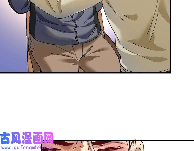 我的成就有点多第151话 潜入救人