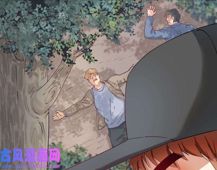 我的成就有点多第151话 潜入救人