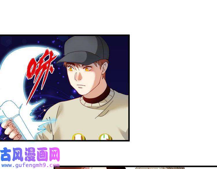 我的成就有点多第152话 成功营救