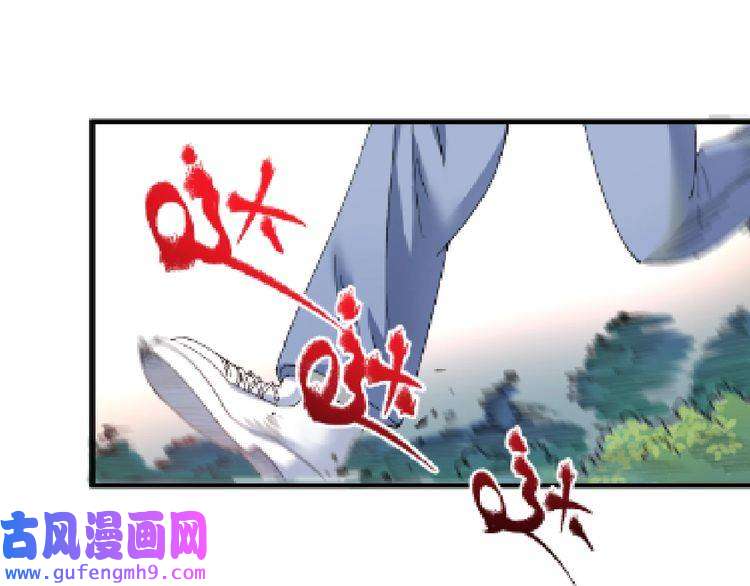 我的成就有点多第152话 成功营救