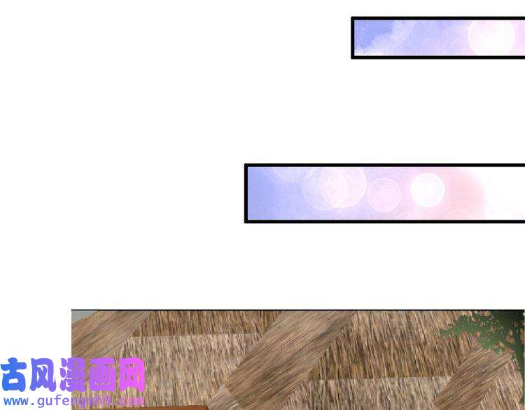 我的成就有点多第152话 成功营救