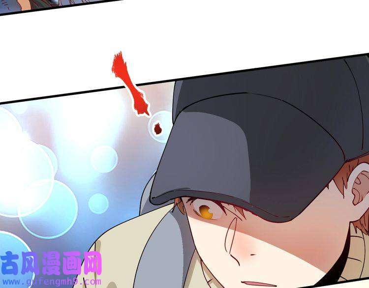 我的成就有点多第152话 成功营救