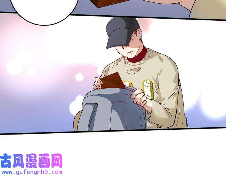我的成就有点多第152话 成功营救