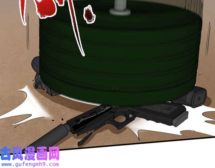 我的成就有点多第152话 成功营救