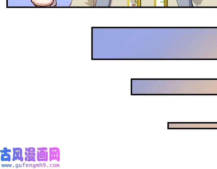 我的成就有点多第152话 成功营救