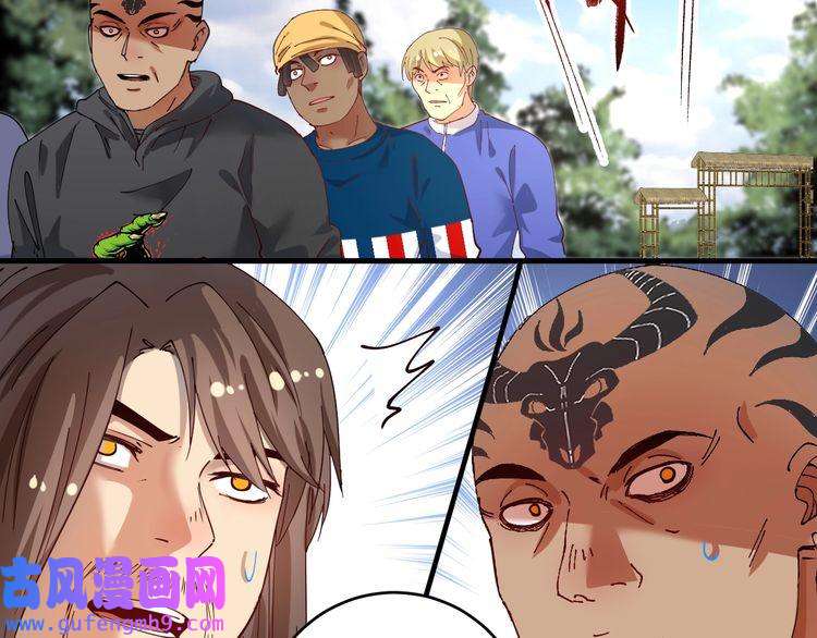 我的成就有点多第152话 成功营救