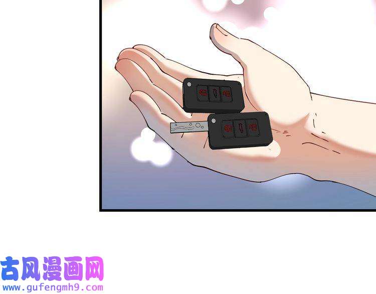 我的成就有点多第152话 成功营救