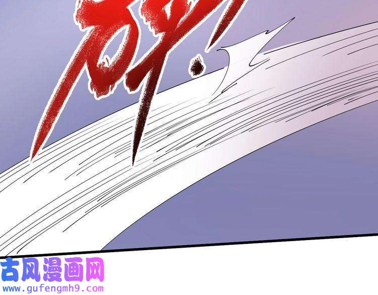 我的成就有点多第152话 成功营救