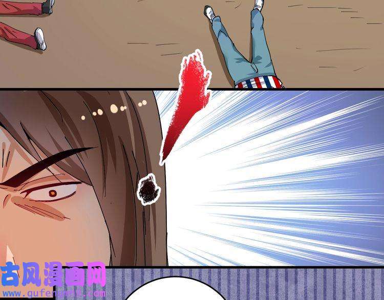 我的成就有点多第153话 善后行动