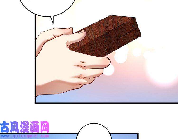 我的成就有点多第153话 善后行动