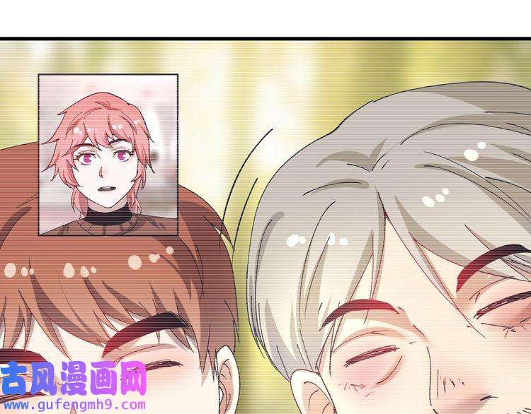 我的成就有点多第154话 平安归来
