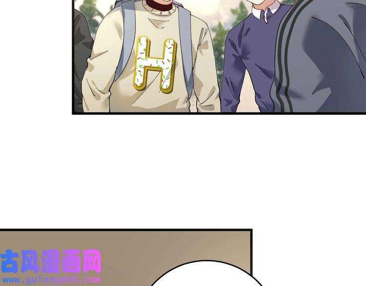 我的成就有点多第154话 平安归来