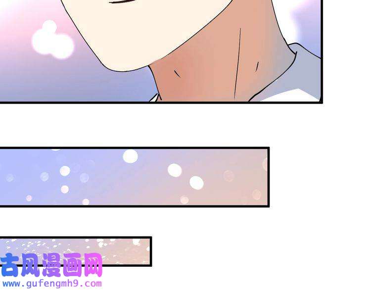 我的成就有点多第155话 柔道大师赛