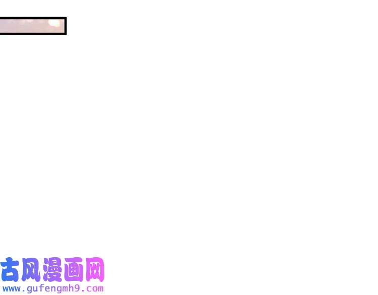 我的成就有点多第155话 柔道大师赛